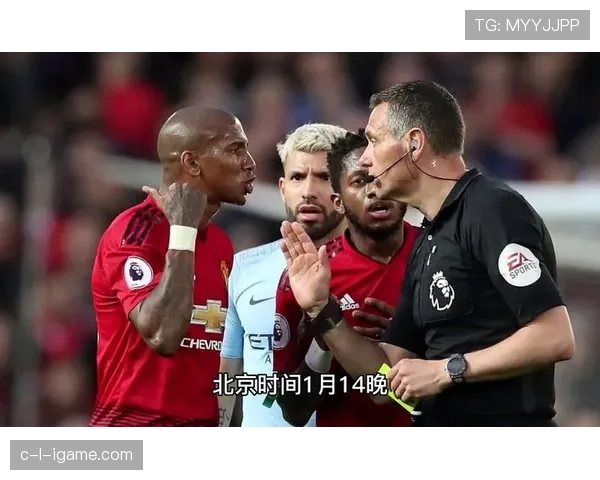 曼市德比巅峰对决：曼城曼联争抢英超榜首引爆关注