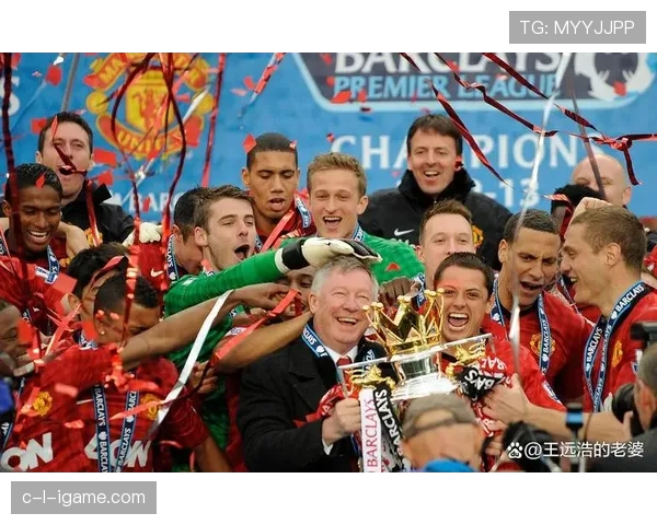 回顾弗格森时代：曼联英超辉煌岁月再引热议