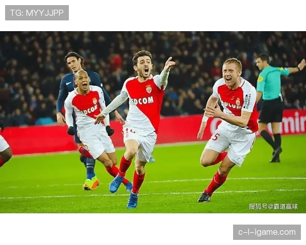 摩纳哥控球制胜，引领法甲新风潮