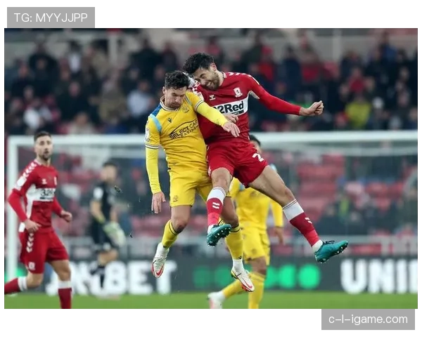 米德尔斯堡关键球员缺阵，伤停潮恐削弱球队战斗力