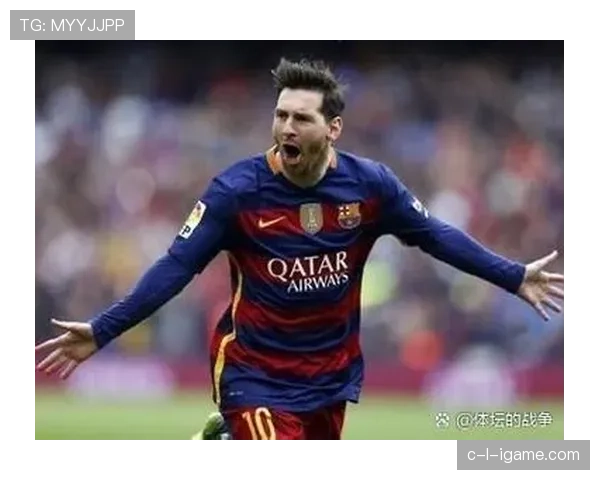 梅西单赛季91球