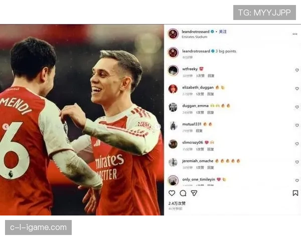 对阵英超豪门：特罗萨德如何改变比赛走势