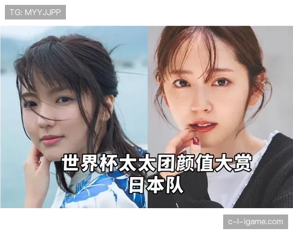 日本世界杯实力版图发生了哪些变化